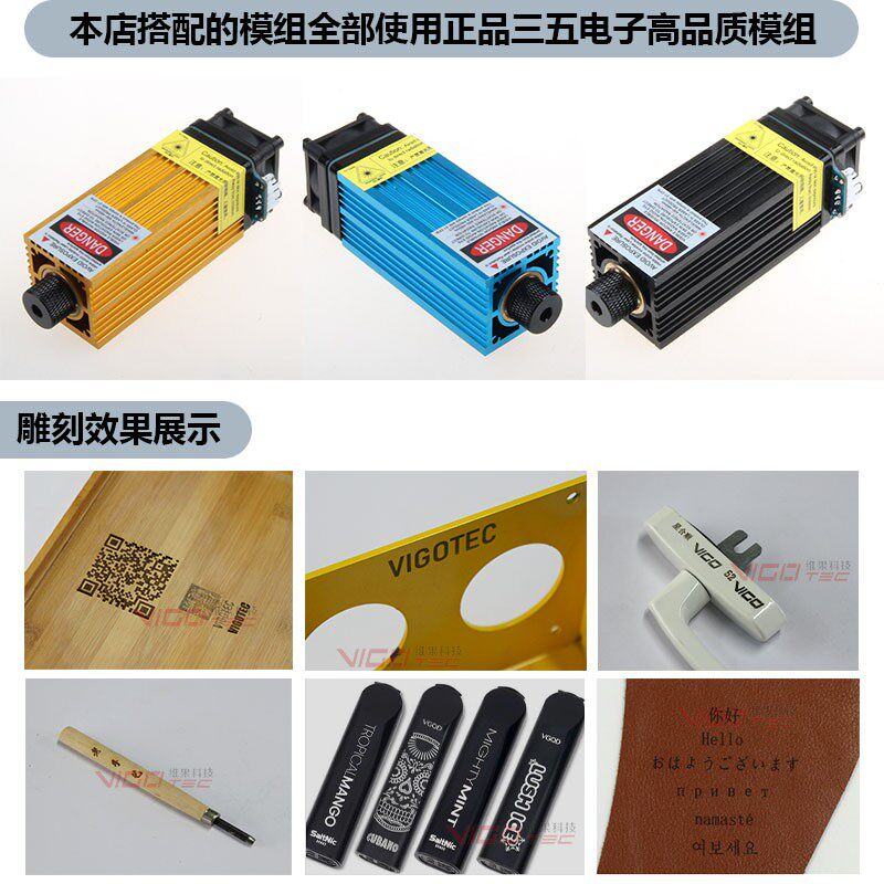 小型激光雕刻机大面积桌面式木板雕刻切割皮革塑料铝合金雕刻4050