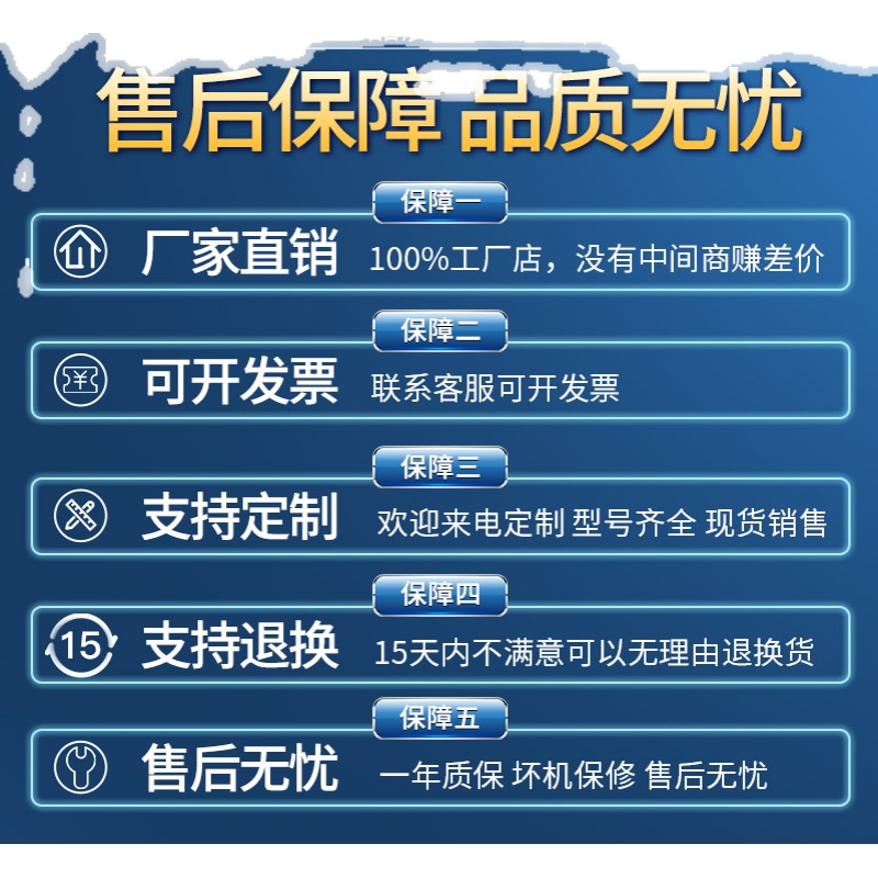 SWL丝杆升降机蜗轮蜗杆螺杆螺母立E式带法兰电动手摇减速机升降台