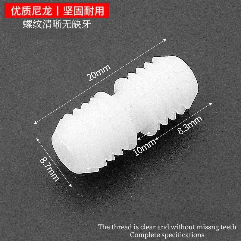 隐形格栅连接件衣柜橱柜木板暗装双头牙尼龙并板销免开槽隐藏连接,个性定制/设计服务/DIY,明信片定制,淘宝优惠券,粉丝福利购,淘宝优惠卷