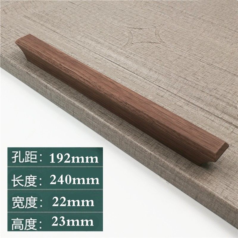 柜门抽屉橱柜实木拉手欧式简约黑胡桃柜子原木衣柜木制木质门把手,包装,五金配件包装,淘宝优惠券,粉丝福利购,淘宝优惠卷