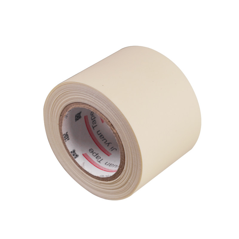 空调外管包扎带彩色包带胶布绑带保温管铜管缠绕绷带胶带防水防晒,包装,五金配件包装,淘宝优惠券,粉丝福利购,淘宝优惠卷