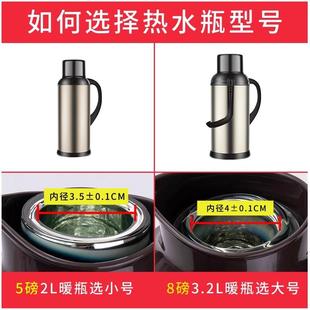 水瓶塞不锈钢开水瓶塞子家用热水瓶塞暖瓶塞暖壶塞暖水瓶塞茶壶赛