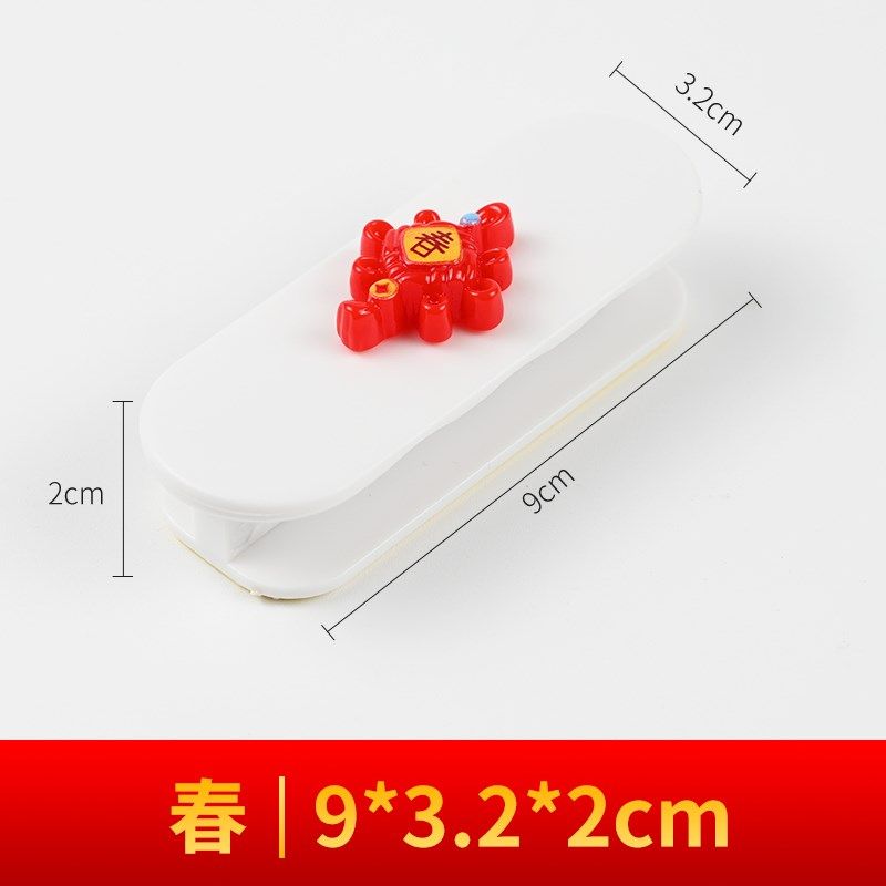 免打孔门拉手抽屉窗户把手免钉粘贴衣柜手柄移门柜门橱柜卡通门把,个性定制/设计服务/DIY,明信片定制,淘宝优惠券,粉丝福利购,淘宝优惠卷