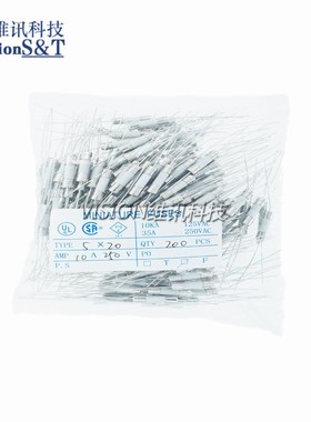 5x20白色陶瓷保险丝管250V熔断器带引脚1A 2A 3A 4A 5A 6A Y8A 10