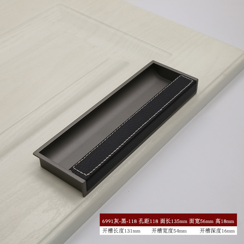 真皮暗拉手嵌入式隐藏式轻奢推拉移门隐形开槽暗拉手柜门抽屉把手,个性定制/设计服务/DIY,明信片定制,淘宝优惠券,粉丝福利购,淘宝优惠卷