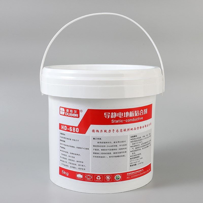 PVC防静电地板胶水蜡水塑胶地板水溶性卷材片材地胶专用胶水,包装,五金配件包装,淘宝优惠券,粉丝福利购,淘宝优惠卷