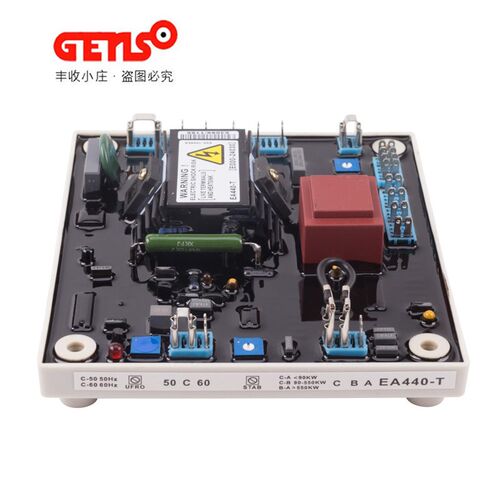 EA440-T固也泰KUTAI无刷发电机励磁电压调节器调压板AVR稳压器