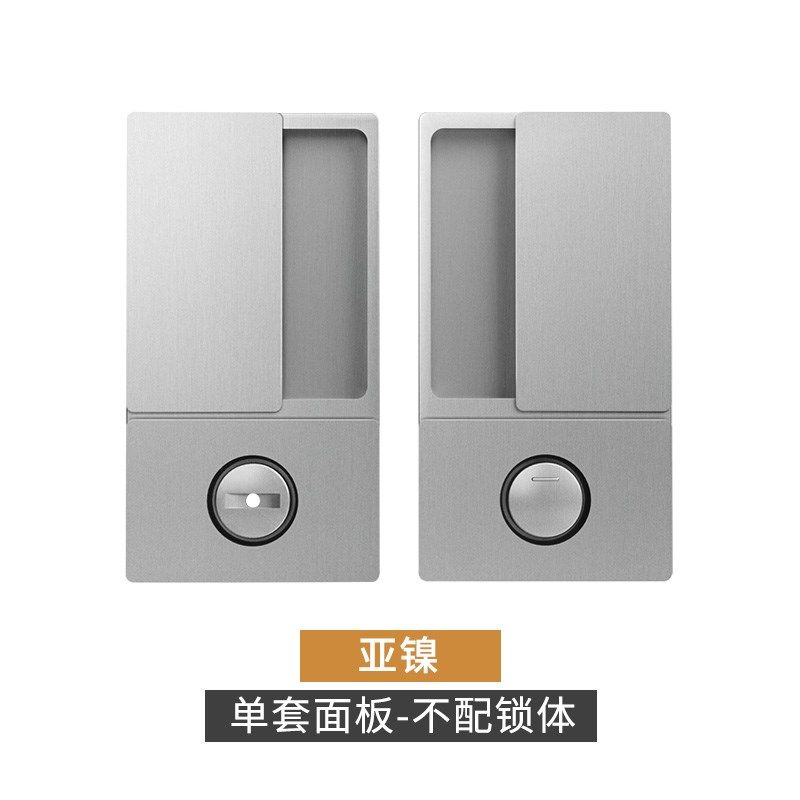 KERESISTANCE新款隐形口袋门专用暗藏式简约平开门锁内嵌式门把手,童装/婴儿装/亲子装,儿童装饰手表,淘宝优惠券,粉丝福利购,淘宝优惠卷