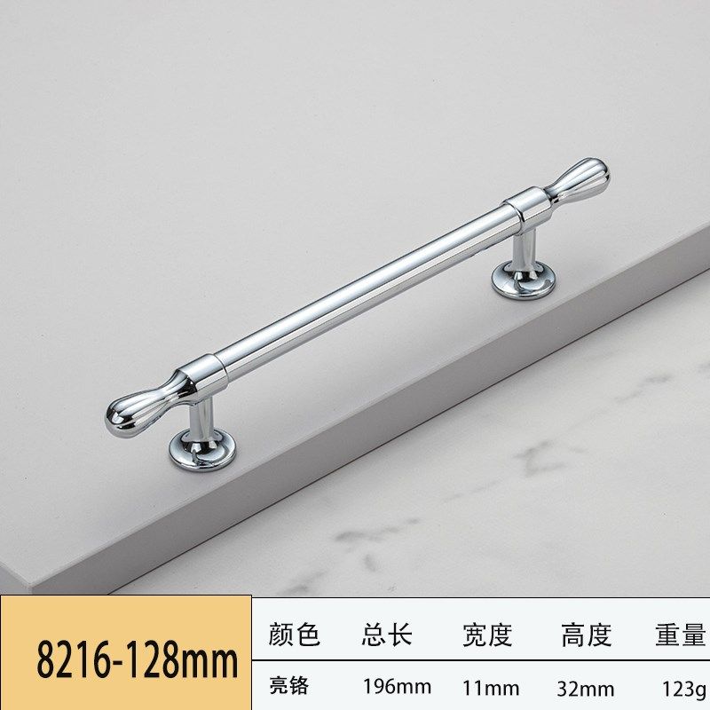 法式银色拉手柜门橱柜子门把手轻奢复古镀铬浴室柜衣柜抽屉长拉手,个性定制/设计服务/DIY,明信片定制,淘宝优惠券,粉丝福利购,淘宝优惠卷