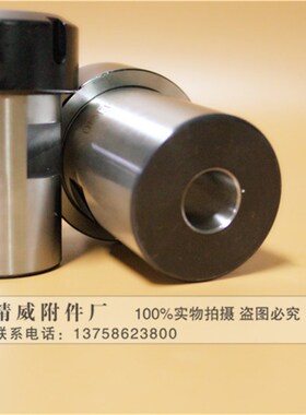 B16ER钻夹头 B16/Bn18/JT6-ER11/ER16/ER20/ER25主体夹套钻接杆