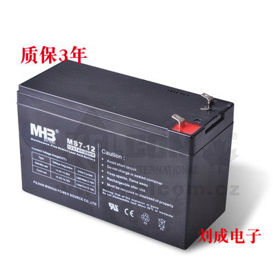 MHB闽华蓄电池12V7AH 免维护MS7-12 监控 门禁通力 电梯应急电源