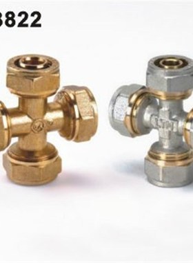 奇爱牌 铝塑管铜接头 16铝塑管十字四通 铜四通接头 1620卡套四通