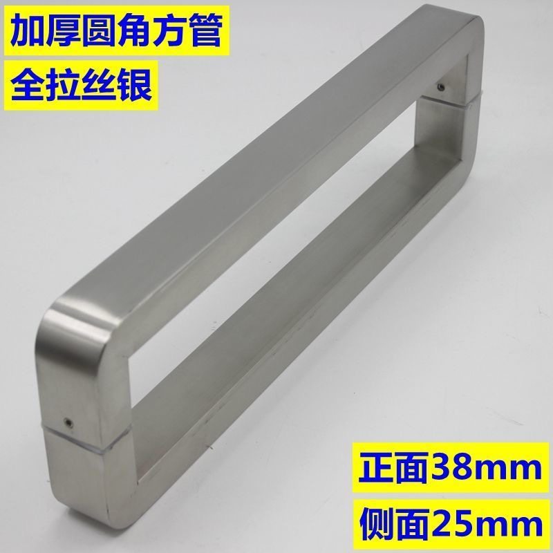 加厚新款圆角防撞玻璃门拉手木门咖啡香槟金白色无指纹推拉门把手,个性定制/设计服务/DIY,明信片定制,淘宝优惠券,粉丝福利购,淘宝优惠卷