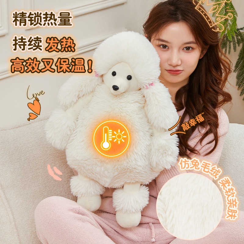 加绒加厚电热水袋毛绒热水袋充电款暖水袋暖手宝暖宝宝暖脚神器