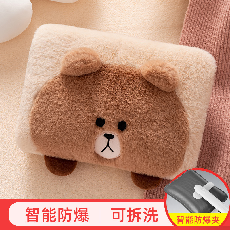 可爱小熊毛绒充电热水袋冬季被窝国标防爆自动断电暖手宝可拆洗