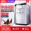 Товары от 邮特旗舰店