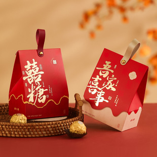 结婚喜糖盒子不费手2026新款婚礼感伴手礼袋糖果礼盒包装空盒手提