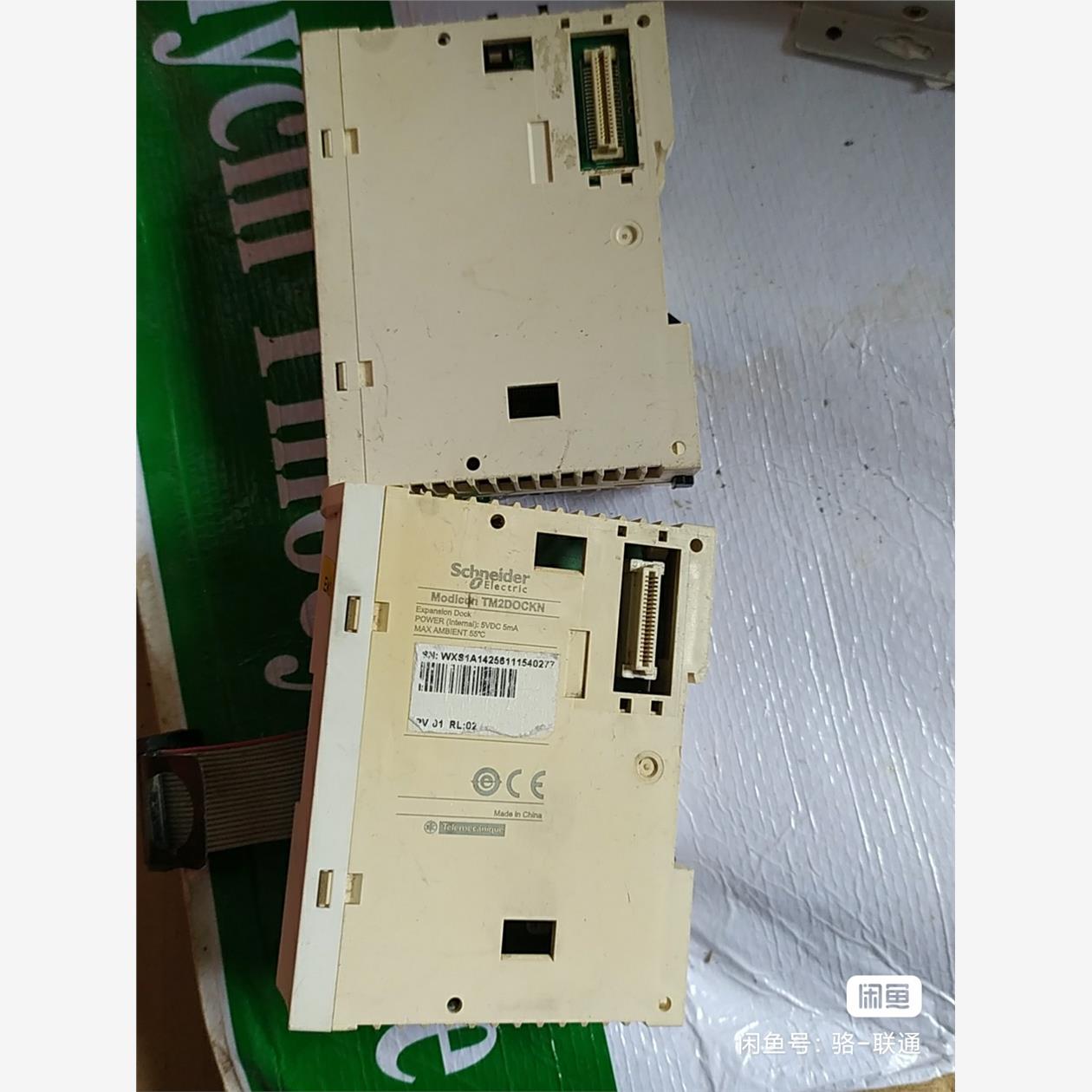 全新/二手模拟量链接模块  TM2DOCKN39，议价商品