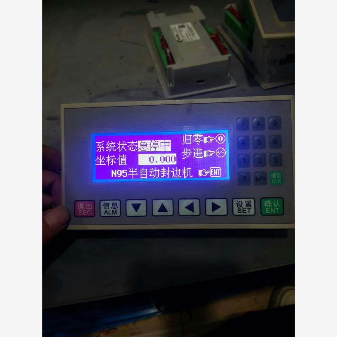 全新/二手MS2N320-24MRT4A2DV-2U陆杰科技PLC一体，议价商品