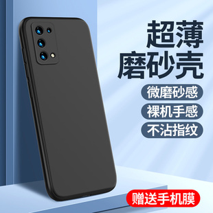 新款 适用于OPPO Reno5手机壳Reno5Pro保护套Reno5K磨砂硅胶软套Reno5Pro 全包超薄OPPO防摔潮牌男女款 外壳