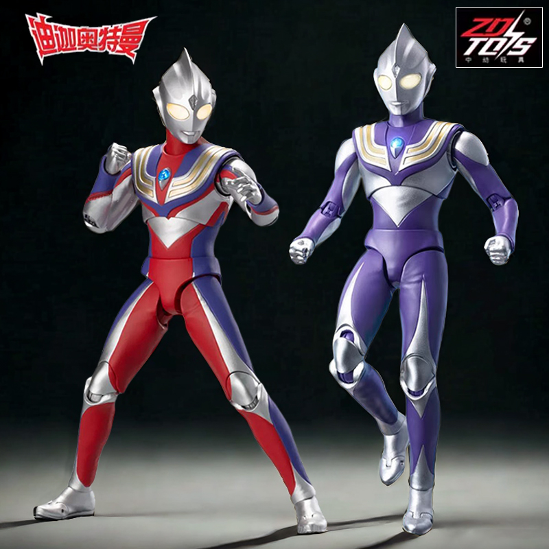 中动正版迪迦奥特曼手办关节超可动发光人偶模型摆件玩具男孩礼物
