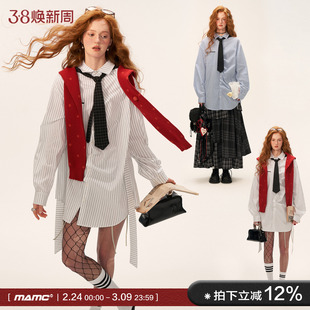 MAMC长款条纹蝴蝶结绑带白色衬衫女长袖衬衣宽松休闲慵懒通勤上衣