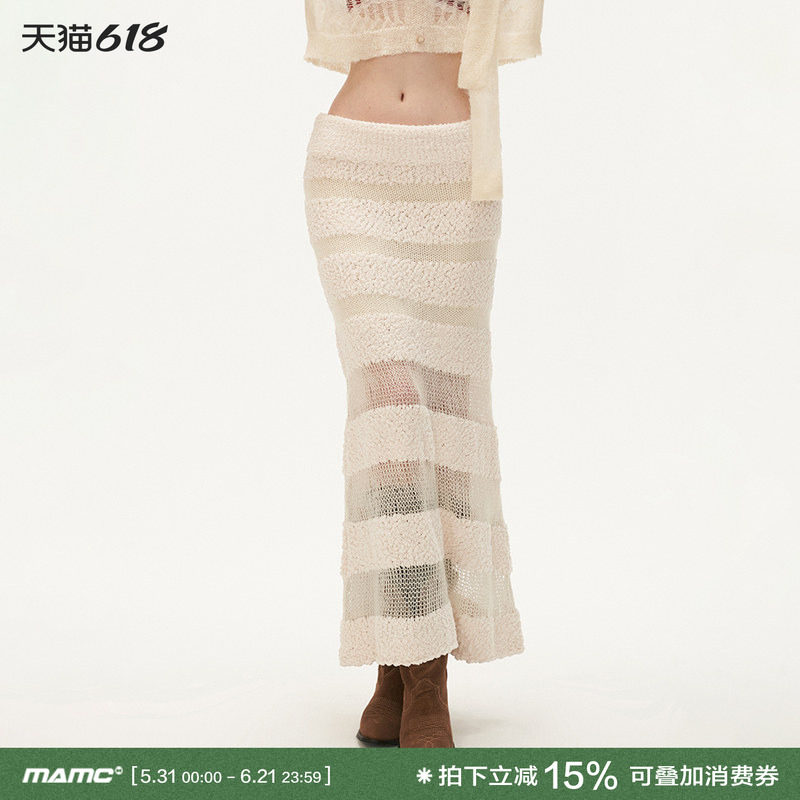 MAMC立体毛线装饰半身裙女2024秋季新款高级气质小众设计感长裙
