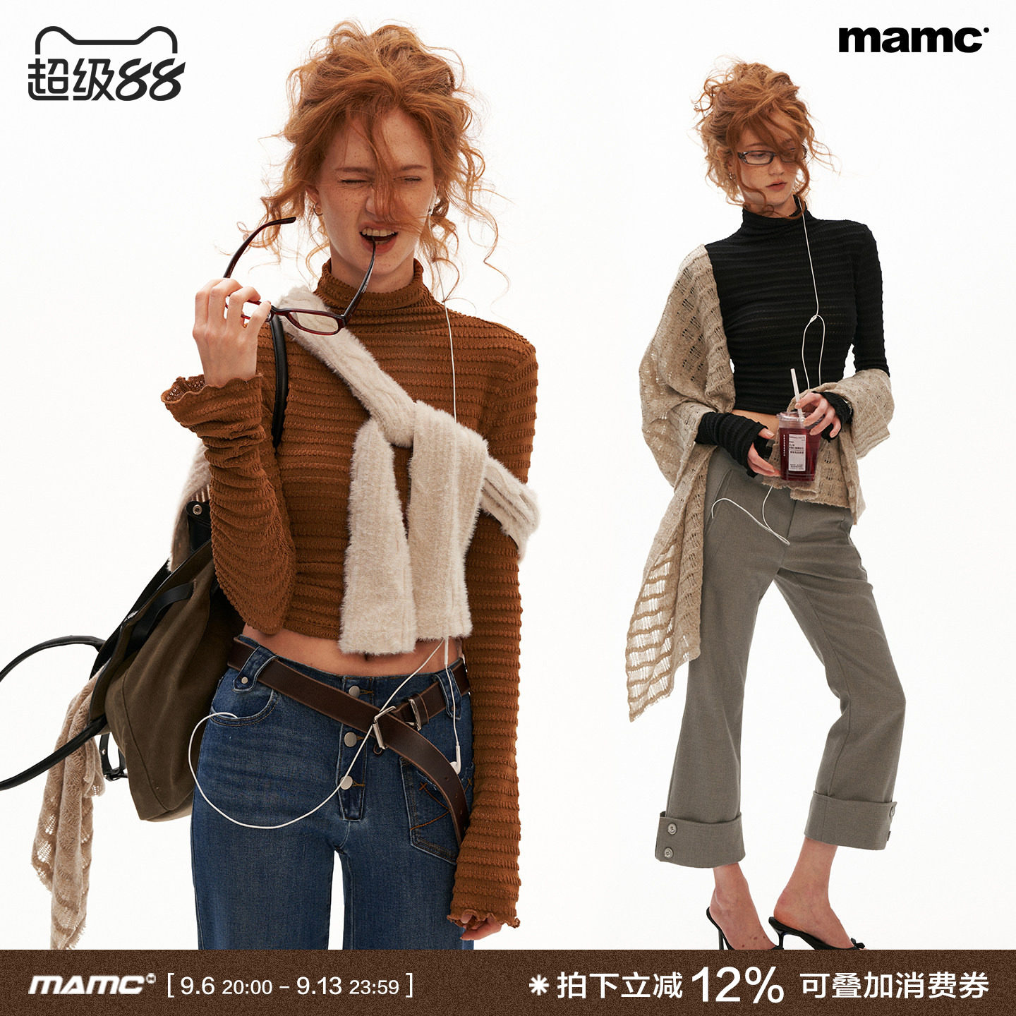 MAMC肌理柔弹短款高领长袖T恤图片