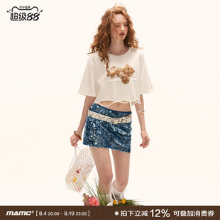 MAMC趣味猫猫印花破洞短袖T恤女2026夏新款宽松显瘦短款露脐上衣