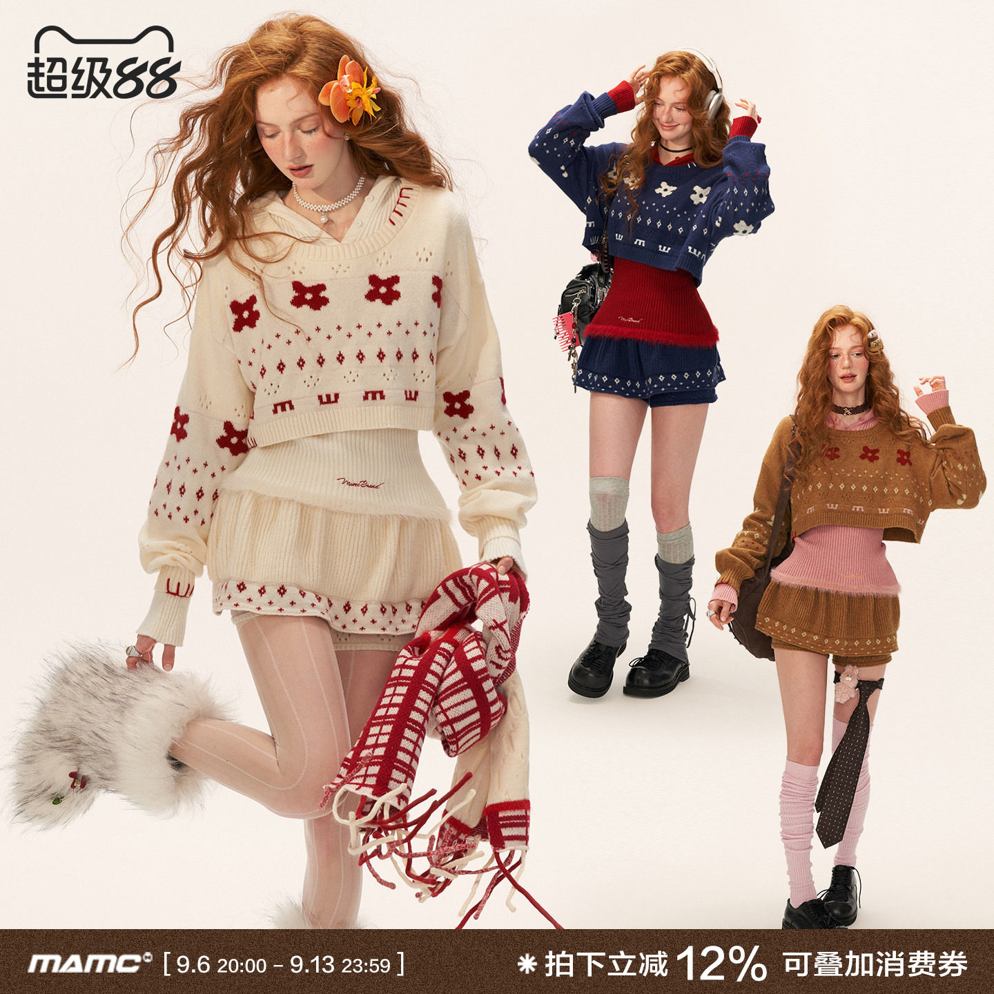 MAMC星星花朵提花圆领短款毛衣
