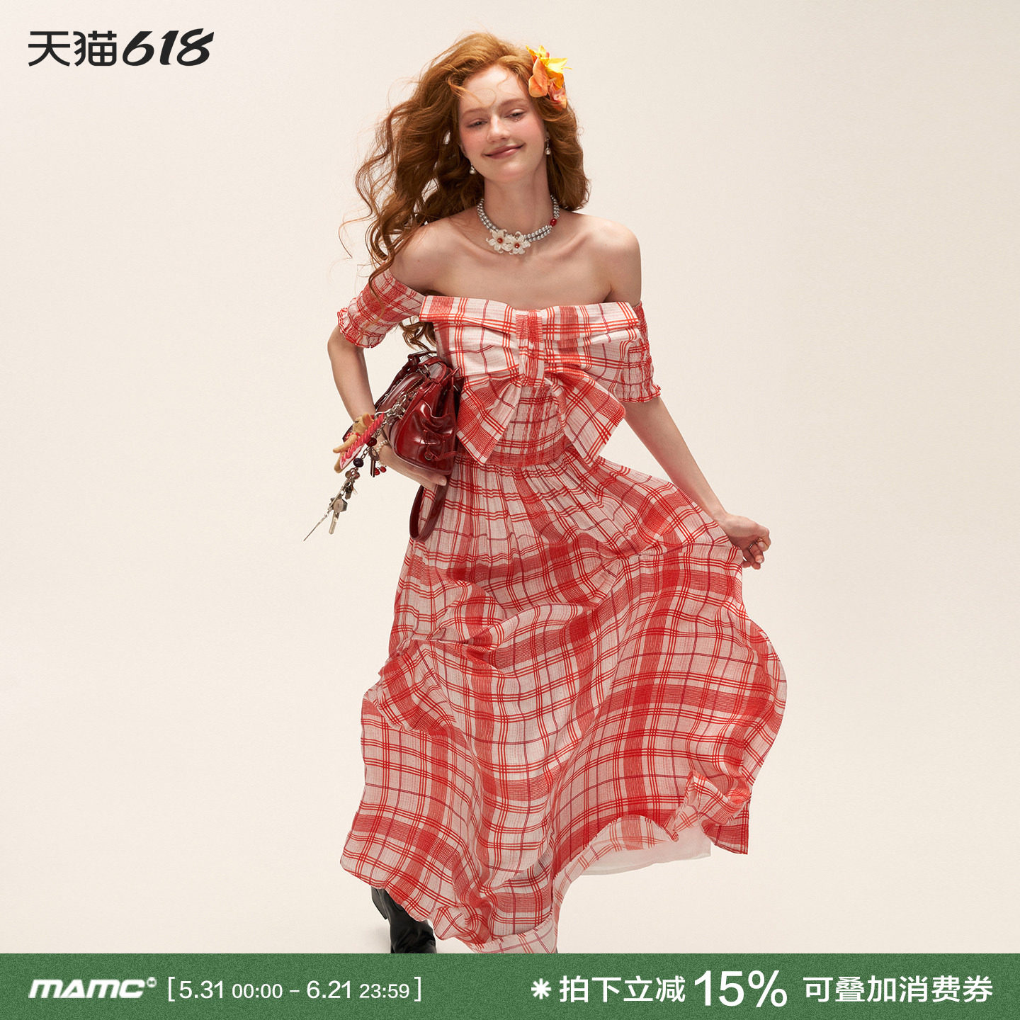 MAMC格子蝴蝶结连衣裙女秋季新款气质红色长裙收腰海边度假裙子