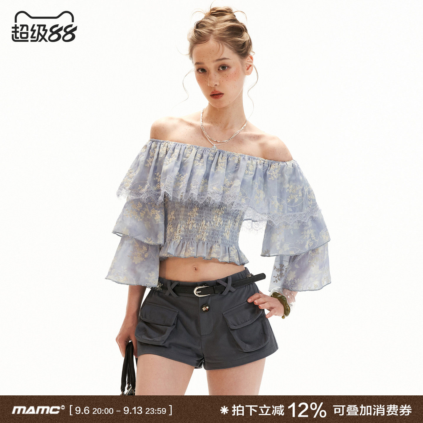MAMC2026夏新款碎花荷叶边一字肩上衣收腰短款法式露肩半袖衬衫女
