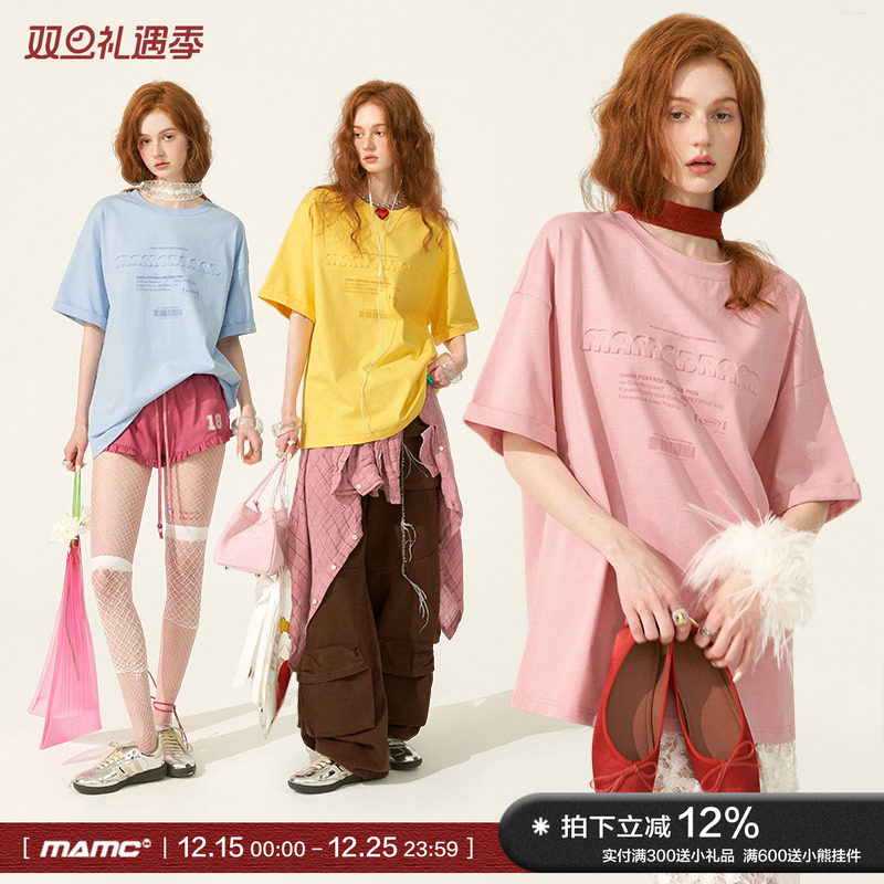 MAMC糖果压印字母慵懒短袖T恤春夏季新款情侣装潮流休闲宽松上衣