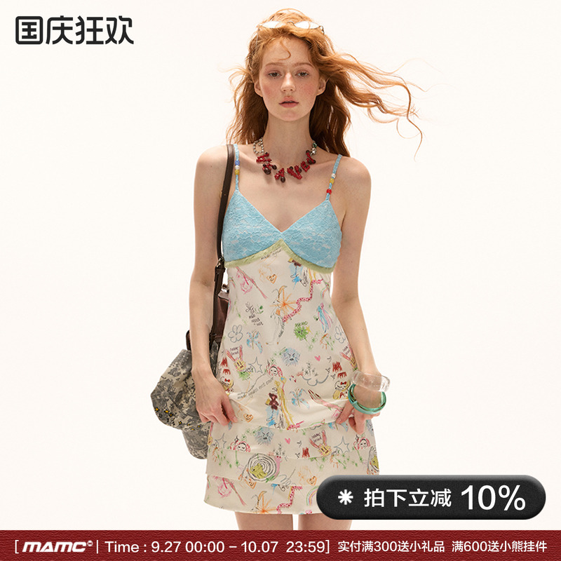 MAMC涂鸦层次感吊带连衣裙