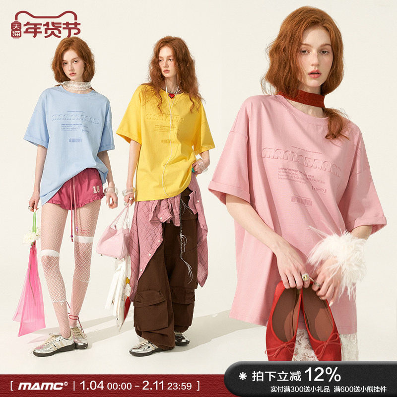 MAMC糖果压印字母慵懒短袖T恤春夏季新款情侣装潮流休闲宽松上衣