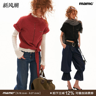 MAMC柔皱绵地羊毛立领卷袖绑带毛衣女秋季新款纽扣镂空针织上衣