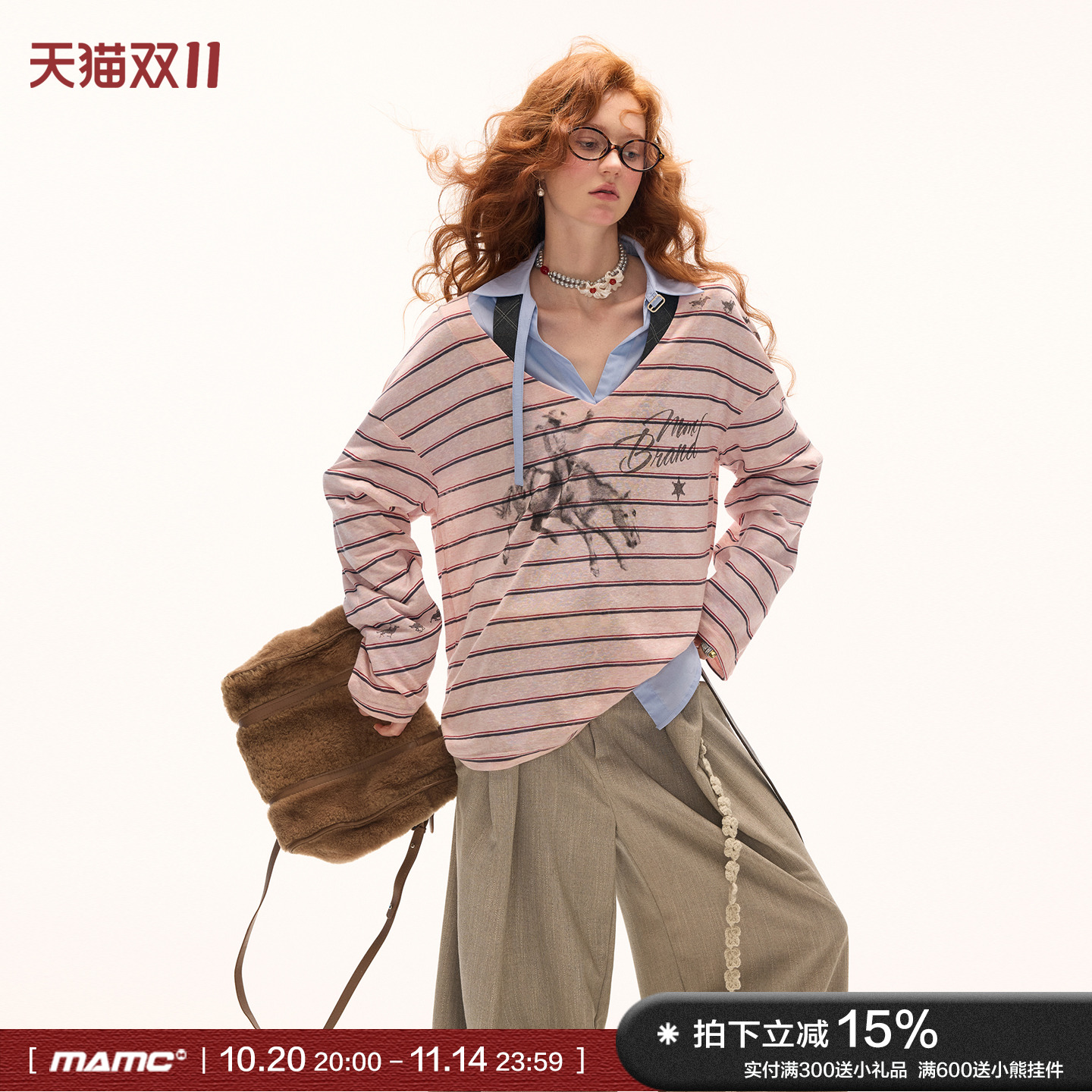 MAMC条纹大V领长袖T恤女