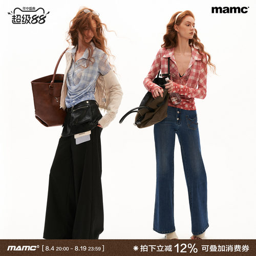 MAMC高弹柔透格子假两件长袖衬衫