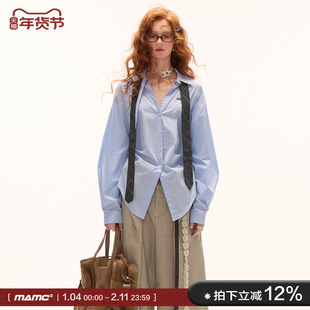 MAMC褶皱收腰长袖蓝色休闲衬衫女秋季新款宽松衬衣设计感百搭上衣