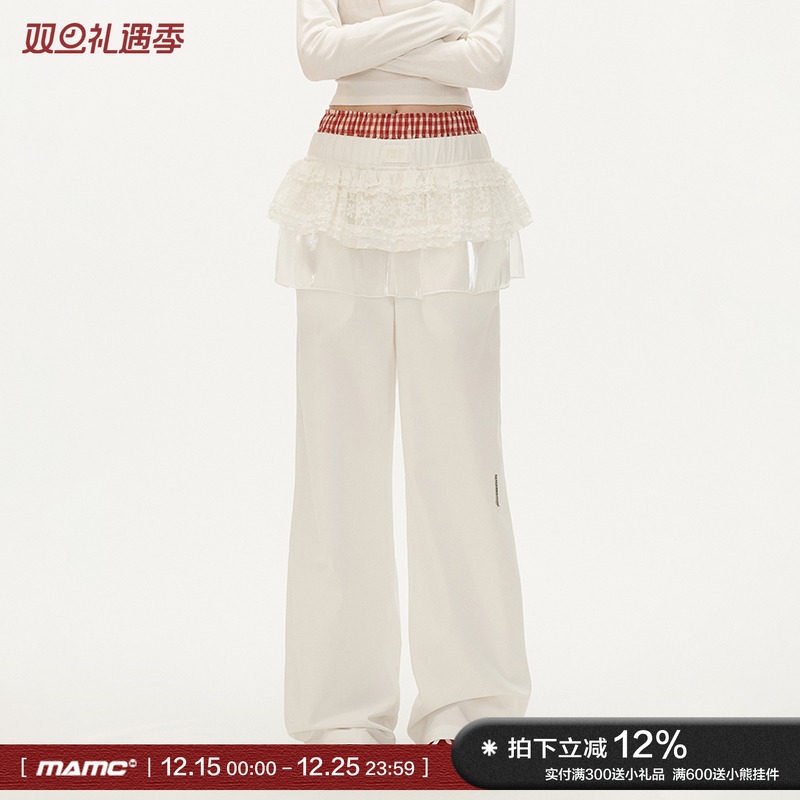 MAMC白色芭蕾层次假两件休闲裤