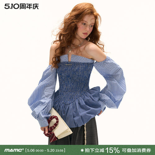 MAMC条纹打揽抹胸泡泡裙