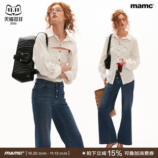 MAMC简白竖纹棉感两件套衬衫绑带收腰条纹吊带内搭长袖衬衣外套