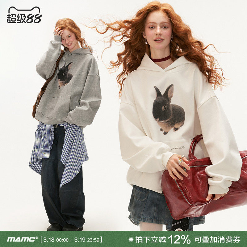 MAMC可爱兔子空气层连帽卫衣女2024秋冬新款休闲宽松慵懒外套上衣
