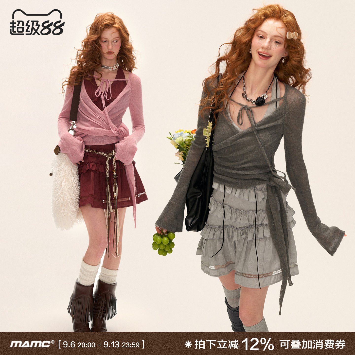 MAMC交叉绑带毛衣辣妹修身图片