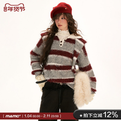 MAMC复古破坏条纹polo毛衣