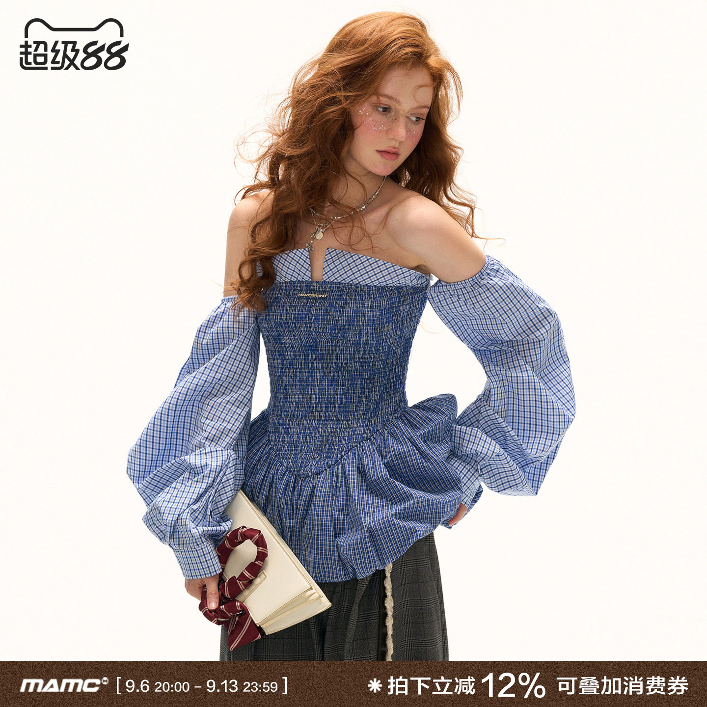 MAMC条纹打揽抹胸泡泡裙图片
