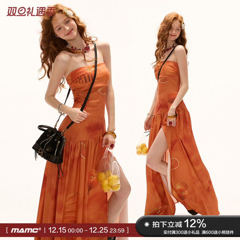 MAMC橙子度假抹胸连衣裙