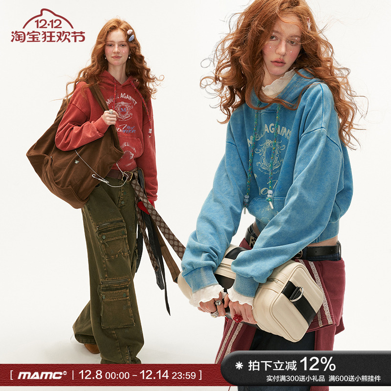 MAMC炒花logo连帽卫衣