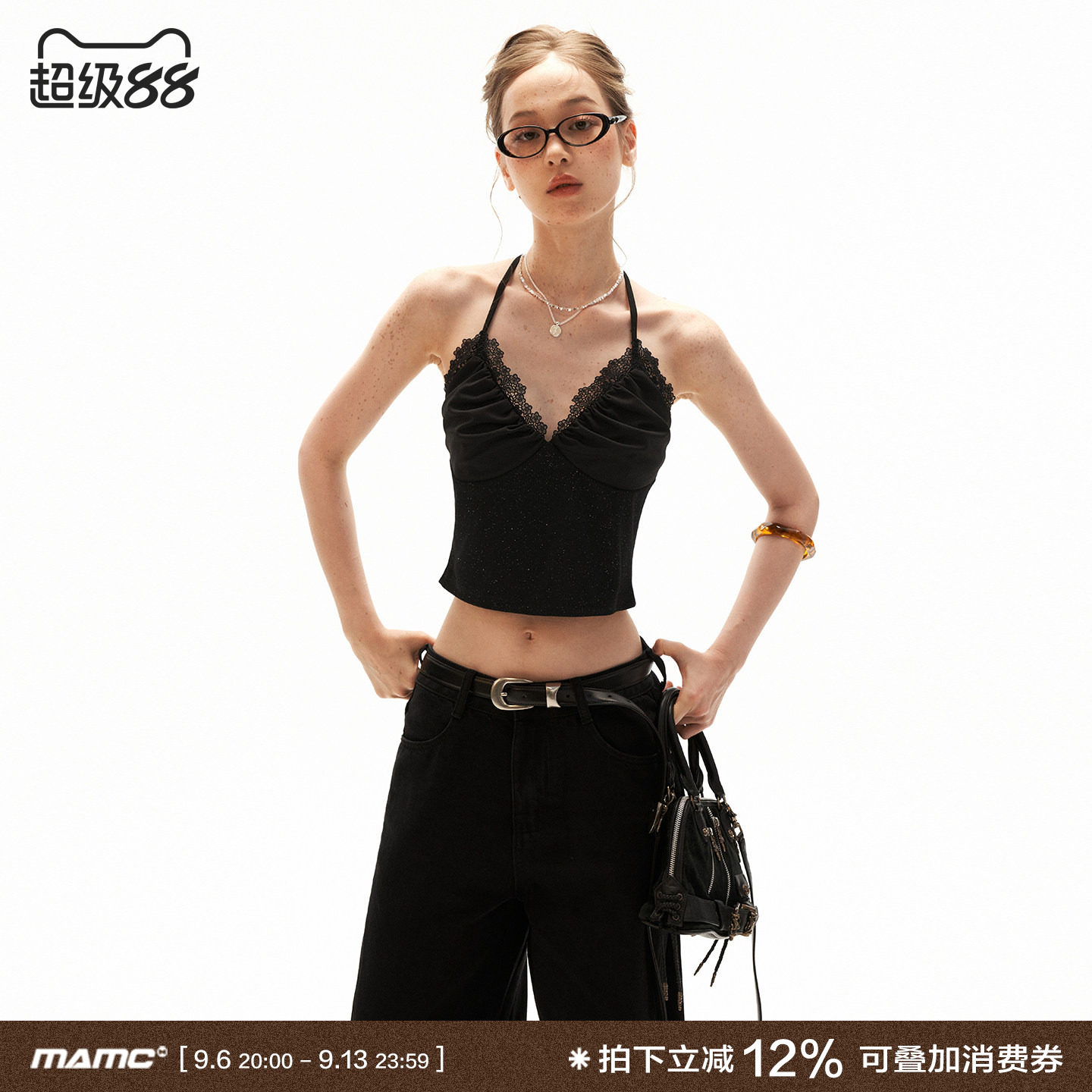 MAMC褶皱V领吊带性感短款上衣图片