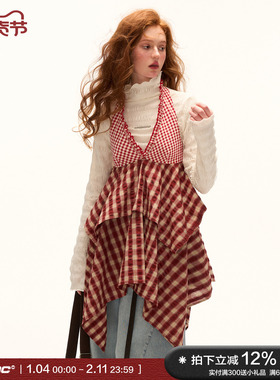 MAMC红色肌理格纹拼接层次连衣裙女2025秋季新款不规则辣妹吊带裙